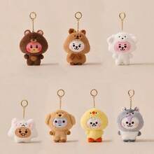Official Licensed Cute Animal Series, Plush Doll Keychain Pendant, Adorable Celebrity Peripheral, Exquisite Doll Pendant Gift - Multicolor - View 2