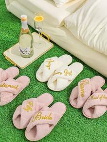 Customized Plush Slippers, Plush Cross Slippers, Customized Bridal Slippers, Bride-To-Be Gift, Bridesmaid Gift, Bachelorette Party, Plush Slippers