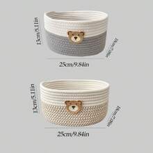 1件编织可爱零食收纳篮，家用桌面遥控器收纳盒，床头收纳篮 - 彩色 - 查看 4