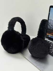 1 件冬季保暖耳罩，可爱韩式学生毛绒耳套，可调节防冻耳罩 - 内衬颜色随机