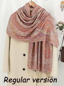 1 pezzo Sciarpa da donna stile boho con nappine, scialle jacquard con motivo paisley, hijab in pashmina con motivo a pietra, serie rosa, vari motivi raffinati, adatto come regalo, adatto per uscite autunnali e invernali - Rosa - Visualizzare 12