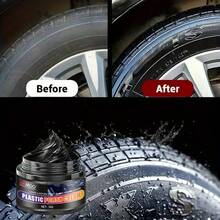 汽车内饰黑色护理焕新、汽车塑料件结晶焕新膏、塑料件亮白修复、仪表盘轮胎焕新划痕修复亮化发黑