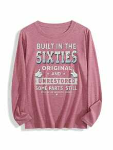 Built In The Sixties  Original And Unrestored, Some Parts Still Working Order Womens Long-Sleeve Crewneck T-Shirt - 珊瑚粉 - 查看 1
