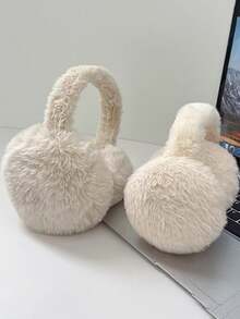 1 件冬季保暖耳罩，可爱韩式学生毛绒耳套，可调节防冻耳罩 - 内衬颜色随机