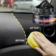 汽车内饰黑色护理焕新、汽车塑料件结晶焕新膏、塑料件亮白修复、仪表盘轮胎焕新划痕修复亮化发黑