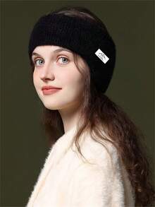 1pc New Winter Warm Ear Muffs, Windproof And Cold-Proof Riding Eye Mask With Light Blocking White Ear Muffs - Multicolor - View 7