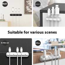 新款线缆夹，适用于耳机、充电线、鼠标等。简约多功能设计，背面自带粘胶，方便线缆管理，可整理 USB 线缆，也可作为办公桌、汽车、家庭和办公室的线缆固定器。 - 彩色 - 查看 4