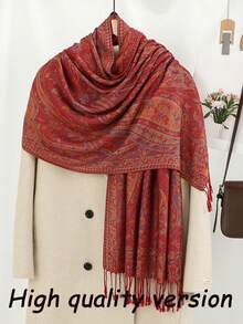 1 pezzo Sciarpa da donna stile boho con nappine, scialle jacquard con motivo paisley, hijab in pashmina con motivo a pietra, serie rosa, vari motivi raffinati, adatto come regalo, adatto per uscite autunnali e invernali - Rosa - Visualizzare 18