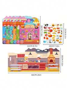 安静书果冻贴纸儿童早教益智卡通游戏贴纸3至6岁拼图纸质玩具 - 彩色 - 查看 3