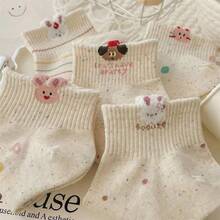 5双装女士波点网眼短袜，时尚可爱卡通图案，透气吸湿休闲运动袜，春夏款