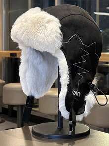 冬季护耳帽，保暖内衬，男女通用，适合骑行、户外、登山、滑雪、飞行员等场合，也适合度假、生日、日常佩戴，高品质配饰 - 彩色 - 查看 3