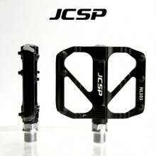 自行车脚踏 全铝合金自行车脚踏 自行车加宽防滑脚踏 适用于公路车/山地车及各类自行车 高强度铝合金自行车脚踏 防滑自行车脚踏