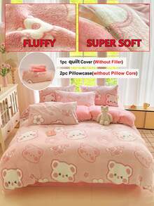 3 件套加厚保暖双面羊毛床上用品套装 - 绿心 + 卡通熊印花图案 | 1 件羽绒被套，2 件枕套，不含被子或枕头 | 舒适温暖透气，冬季必备床上用品 - 甜心小熊 - 查看 1