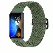 Nylon Sport Loop Uhrenarmband Ersatz Armband kompatibel mit Huawei Band 8/9/10 Smartwatch Zubehör Armband langanhaltend, leicht, verstellbar, weich, bequem, atmungsaktiv für Herren, Damen, Unisex Fitness Laufen