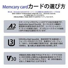 【先着100枚！クーポン最大500円OFF!】Memcarycard 正規品 マイクロSDカード microSDXC 512GB A1対応 R:100MB/s 512GB 海外パッケージ 対応 ドライブレコーダー対応 1年保証 送料無料 - 写真色 - チェックする 6
