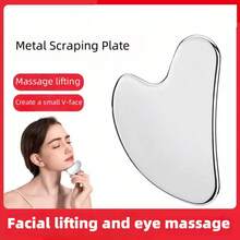 Gua Sha Facial Tools And Facial Roller Set, Daily Skincare Facial Massage Tools For Women, Cooling Stainless Steel Facial Sculpting Eye Roller Gua Sha Tool, Suitable For Daily Use Or As A Self-Care Gift For Women - Silver - 銀色 - 查看 2