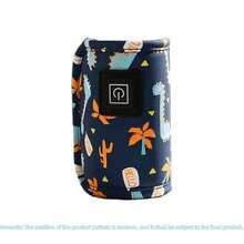 USB Milk Bottle Warmer, Travel Baby Stroller Insulated Bag, Breastfeeding Bottle Heater, Portable Milk Bottle Warmer, Christmas, Halloween, Thanksgiving Gift - Multicolor - View 10