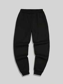 Men's Casual Printed Joggers - Comfortable Knitted Cotton Sweatpants With Elastic Waistband And Pockets, Black 'KXO' Happy Face Design, Perfect For Casual Outfits, All-Season Joggers|Streetwear Style|Polyester Knitted Fabric - 黑色 - 查看 4