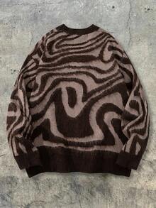 Casual Loose V-Neck Button-Up Cardigan, Zebra Print, Streetwear Style Unisex Top, Spring/Autumn/Winter - Brown - View 3
