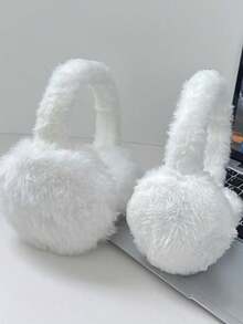 1 件冬季保暖耳罩，可爱韩式学生毛绒耳套，可调节防冻耳罩 - 内衬颜色随机