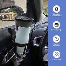 2 PCS Car Door Lifting Glass Beverage Storage Rack, Portable Hanging Insert Elastic Plastic Hollow Design Car Side Door Inner Cup Holder, Modification Accessories Black #12 - Initial - View 3