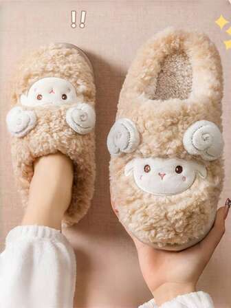 Söta fårdesignade plyschfodrade damtofflor, lämpliga för höst/vinter, hem, inomhus, sovrum, tecknade damtofflor, tjock botten, platta, halkfria, mjuk botten, mångsidiga, avslappnade, bekväma och mjuka tofflor, inomhustofflor, rumsskor, damtofflor, partofflor, herrtofflor, herrtofflor