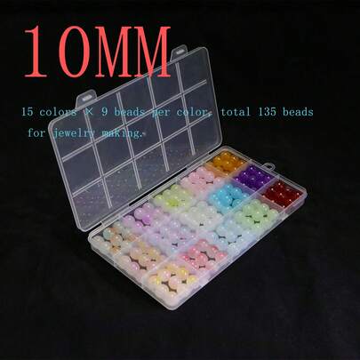 8mm & 10mm Bicolor Glass Beads, Imitation Jade Loose Beads For DIY Jewelry Making, Bracelets, Accessories, Assorted Colors In Box / Sold Individually