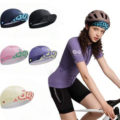 1 件男女通用骑行帽，可折叠户外运动帽，公路自行车头盔内衬，速干防晒遮阳帽，款式