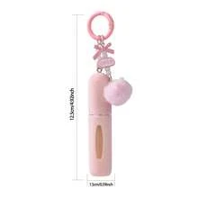 5ml绒毛钥匙扣香水喷雾器 | 天鹅绒旅行喷雾瓶，带可爱饰物