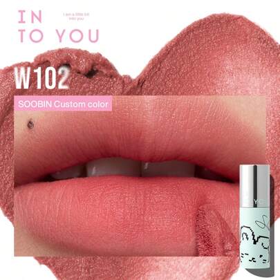 INTO YOU Airy Touch 保湿唇泥 W102