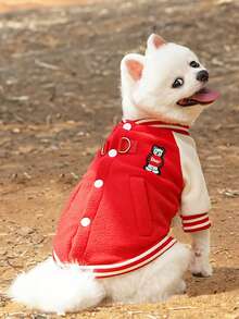 Autumn/Winter Dog Fleece Jacket Outdoor Leash Attached Half Zip Baseball Coat, Suitable For Small Dogs & Cats - Blue - View 12