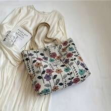 Lightweight Printed Canvas Shopping Bag, Cosmetic Bag, Zipper Closure, No Lining, Multi-Function Attendance Handbag, Suitable For Casual Shopping And Storage - Màu Đỏ Sâu - Xem 3