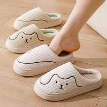 Ins Line-Cat Home Slippers Winter Warm Solid Color Striped Floor Bedroom Slipper Couples Men Women's House Shoes Indoor - 咖啡棕 - 查看 2
