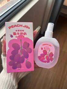 1 pièce Vaporisateur d'aromathérapie de 120 ml, parfum pour vêtements de protection, rafraîchisseur d'air pour la maison, parfum pour la maison, rafraîchisseur d'air pour la salle de bain, désodorisant longue durée, rafraîchisseur d'air, convient pour la chambre, les vêtements, l'ascenseur, le salon, l'hôtel, portable