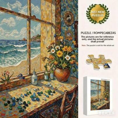 1000 片世界名画拼图 - 成人拼图，海景花卉风景，改善情绪和记忆力，增强思维和操作能力，适合游戏之夜，具有挑战性的拼图，缝合玩具，旅行玩具，课堂坐立不安玩具，迷你沐浴玩具，圣诞文具，减压球，生日礼物，圣诞礼物，万圣节礼物，平安夜礼物，完美礼物，礼物，玩具，游戏