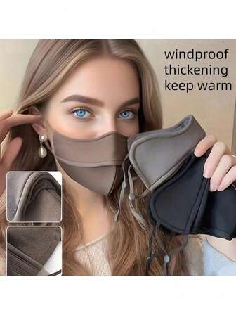 1 件/3 件 - 秋冬户外骑行运动男女通用加厚口罩透气防风口罩 - 适合女性款式，可手洗，弹性设计，纯色，适合休闲户外使用