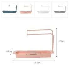 1 Piece Adjustable Sink Rack, Adjustable Drainage Rack Sink Tray, Sponge Soap Rack, Sink Organizer Rack, Towel Rack, Home Kitchen Storage, Organize Kitchen, Tidy House - Multicolor - View 7