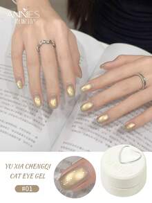 annies 5g Yuxia Cheng Qi Cat's Eye Gel Nail Polish 12 Color Nude Transparent Gold Light Clear Glass Beads Cat's Eye Gel Nail Art Special 1pc/12pcs Nails - Multicolor - View 13