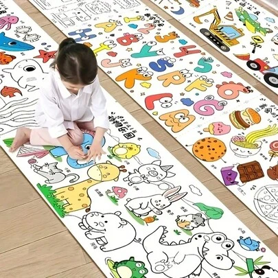 儿童绘画套装 - 超长彩色纸卷 - 可切割，适合涂色和绘画，是新年、万圣节、圣诞节的完美礼物