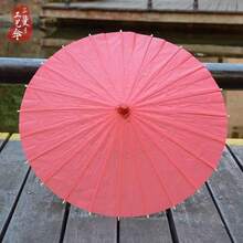 1 pieza Miniparasol de 18 pulgadas: Parasol ajustable adecuado para muñecas BJD de 1/4, 1/3 - Juguetes de Stitch, juguetes de viaje, juguetes de aula, mini juguetes de baño, artículos de papelería navideños, pelotas antiestrés - Regalo de cumpleaños, regalo de Navidad, regalo de Halloween, regalo de Nochebuena, regalo perfecto, juguetes, juegos