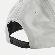 Jordan 男女通用 U J RISE CAP S CB RLT 棒球帽，HV1076-104 - 白色 - 查看 5