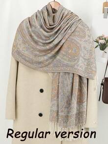 1 pezzo Sciarpa da donna stile boho con nappine, scialle jacquard con motivo paisley, hijab in pashmina con motivo a pietra, serie rosa, vari motivi raffinati, adatto come regalo, adatto per uscite autunnali e invernali - Rosa - Visualizzare 13