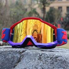 "2025 Sports Motorcycle Goggles, Full Frame PC Protective Eyewear, Anti-Fog Dustproof Windproof Riding Glasses For Cycling, Running, And Outdoor Sports - S5 - View 1