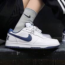 Nike Men's 2026 New Big Logo Skateboard Shoes, Casual Sports Sneakers, Low-Top White Shoes 355152-140 - White - View 5