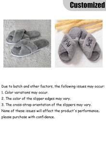 Custom Bride Slippers, Fluffy Bridesmaid Slippers, Bride Slipper Personalized, Christmas Party Gift, Fluffy Slippers, Birthday Gift, Mother's Day Gift Mother's Day Graduation, Multi-Functional, Adjustable, Durable, Ornamental, Reusable