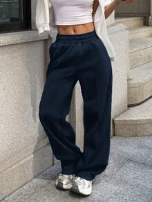 Sulojter Casual Loose Solid Color Elastic Waist Sweatpants - Navy Blue - View 1
