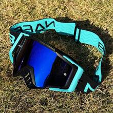 1pc Winter Ski Goggles Motorcycle Riding Protective Glasses Dustproof Mountain Bike Downhill Windproof Sunglasses - Multicolor - View 16