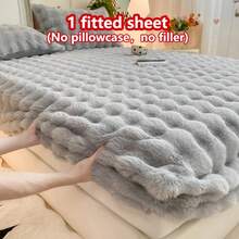 1 件厚仿兔毛床笠，床垫保护套，花卉图案，毛绒，温暖，抗皱，可拆卸和清洗，单人/双人/全尺寸 - 非常适合卧室和客房 - 泡泡 星空灰 - 查看 5