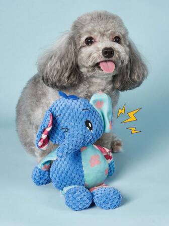 耐用可爱毛绒大象形宠物玩具，带声音互动毛绒狗玩具，用于宠物娱乐训练，缓解焦虑和无聊，用于磨牙和清洁牙齿的咀嚼玩具，适用于中小型犬