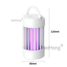 NetHong Electric Mosquito Killer Lamp NON-RECHARGEABLE UV Insect Zapper Fly Trap Light~ - White - View 10